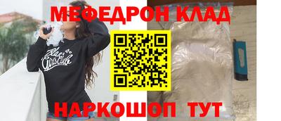 синтетический гашиш Свободный
