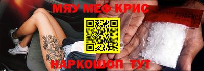 хмурый Севастополь