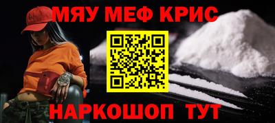 a pvp Сланцы