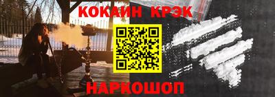 каннабис Славянск-на-Кубани
