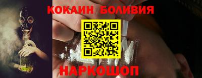 каннабис Славянск-на-Кубани
