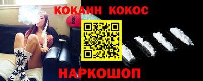 хмурый Севастополь