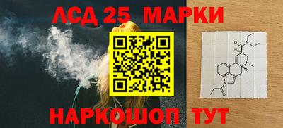 хмурый Севастополь