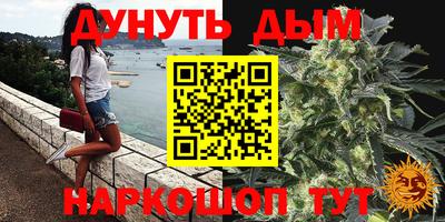 хмурый Севастополь