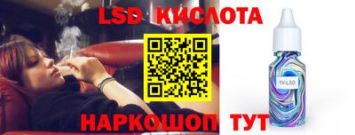 хмурый Севастополь