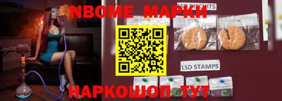 хмурый Севастополь