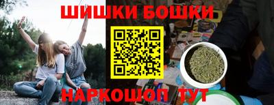 a pvp Сланцы