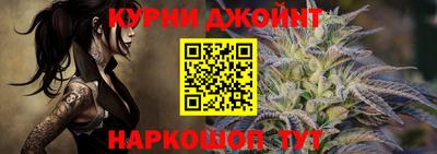 метамфетамин Северобайкальск