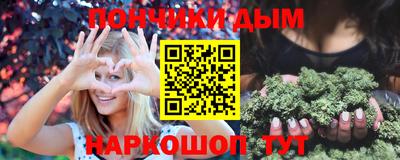 синтетический гашиш Свободный