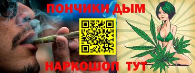 метамфетамин Северобайкальск