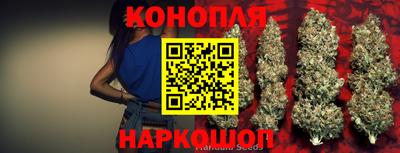 амфетамин Славгород