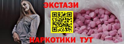 амфетамин Славгород
