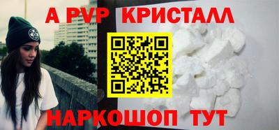 хмурый Севастополь
