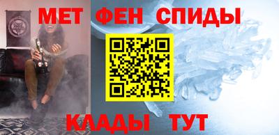 хмурый Севастополь