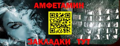 хмурый Севастополь