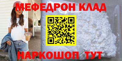 хмурый Севастополь
