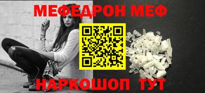 синтетический гашиш Свободный
