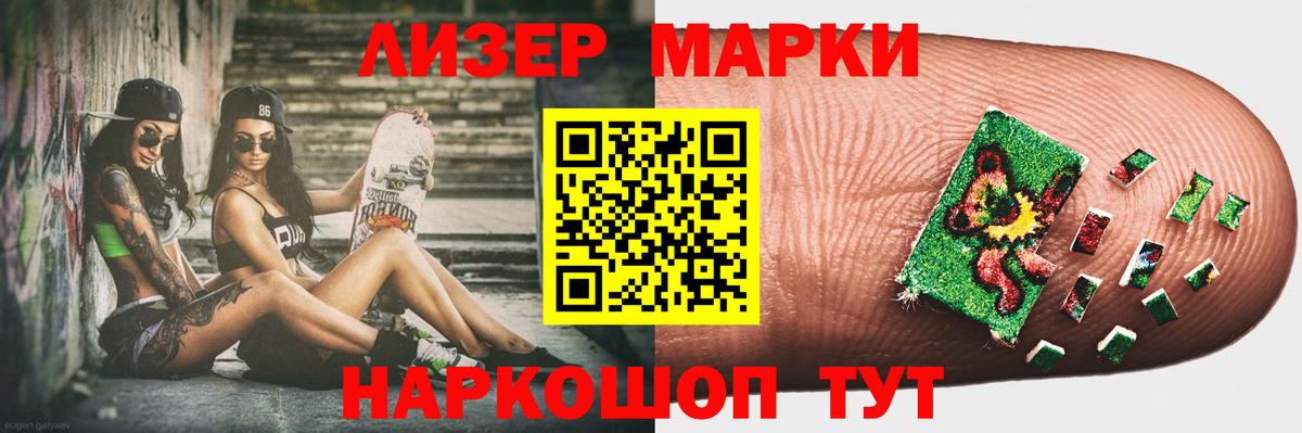 LSD-25 экстази ecstasy  Вход с VPN  ЛСД экстази ecstasy  Санкт-Петербург 